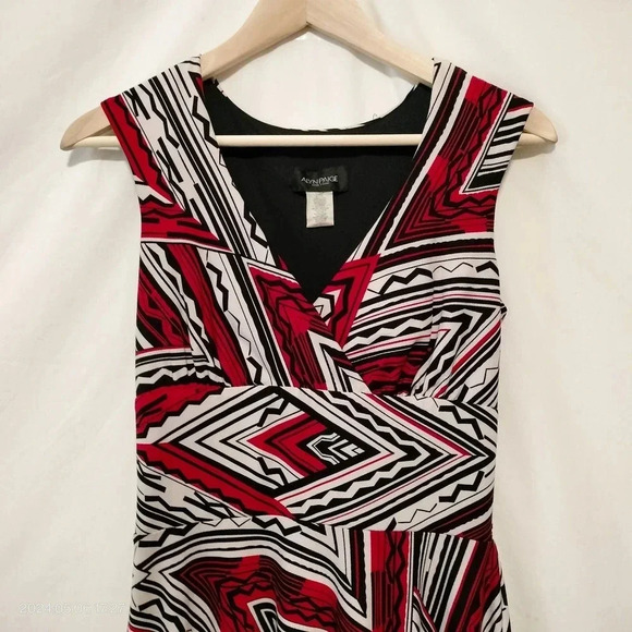 Vintage Alyn Paige Size Medium Fit and Flare Abstract Retro Dress Cap sleeves - Picture 2 of 7
